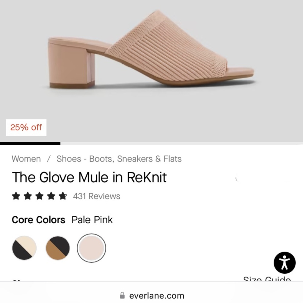The Glove Mule in ReKnit. Sold out online. Never worn.